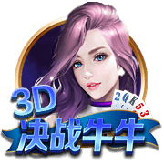 pg桌面版客户端