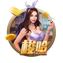 辱女言论引争议！小豌豆公开致歉：深表歉意 本意绝非伤害任何人