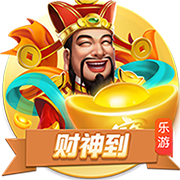 队报：多纳鲁马对巴黎的续约条件不满意，俱乐部已做好离队的应对