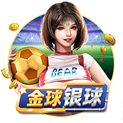 🌟马卡评24/25赛季百大球星：亚马尔最佳，210分优势力压登贝莱