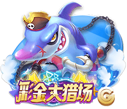 成本很高！TA：签伊萨克可能要花1.71亿镑，每年增加5000万镑支出