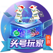 共和报：阿莱格里欣赏穆阿尼，但球员承诺优先加盟尤文&无意米兰