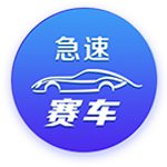 队报：对现有阵容很满意，巴黎今夏最多只会引进三名新援