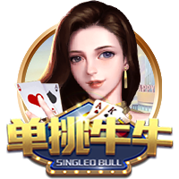 巴媒：博塔弗戈将独享阿尔马达转会收益，里昂无法共享