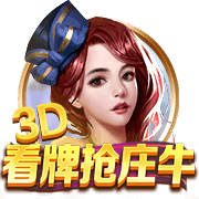 每人28万欧🤑马卡：为补偿球员，皇马给每人发28万欧世俱杯奖金