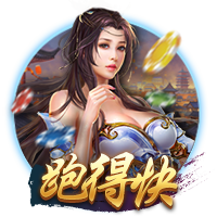记者：利物浦在今夏大手笔引援，离不开俱乐部的整体财务健康状况