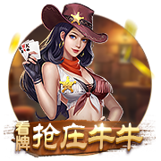 pg v7.7.8.87 官方正式版 0