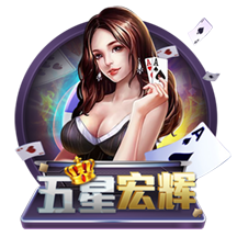 pg免费版