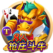 pg电脑免费版