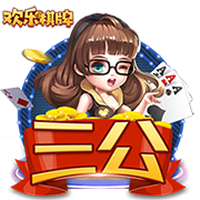 死党！姆巴佩&阿什拉夫晒共同度假照：波多黎各真是与众不同！