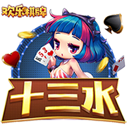 白庆祝了😅内马尔误以为自己攻入绝平，滑跪庆祝后发现球没过线