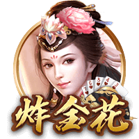 巴萨青训主管：如果我们能激发拉什福德的潜能，他就是世界级球员