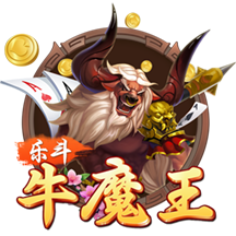马卡：皇马去年8月到现在只有40天假期，世俱杯后休息24天
