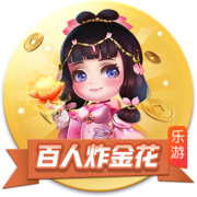 辱女言论引争议！小豌豆公开致歉：深表歉意 本意绝非伤害任何人