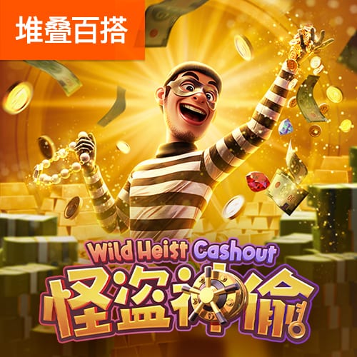 挺复杂🧐TA：马杜埃凯将作为本土球员注册英超 踢欧战仍是外援