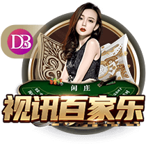 旅途中！巴萨球员飞机上玩游戏+刷手机消磨时光，气氛轻松欢乐
