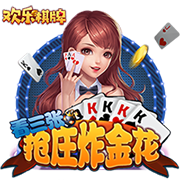 皇马新10号🌟队报：姆巴佩将接过莫德里奇留下的皇马10号球衣！