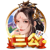 皇马新10号🌟队报：姆巴佩将接过莫德里奇留下的皇马10号球衣！