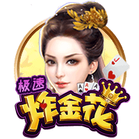 队报：如果多纳鲁马离开巴黎，里尔门将切瓦利耶将成为替代人选