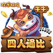 旅途中！巴萨球员飞机上玩游戏+刷手机消磨时光，气氛轻松欢乐