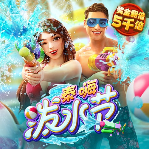巴媒：博塔弗戈将独享阿尔马达转会收益，里昂无法共享