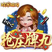 开启亚洲行！巴德吉社媒晒乘坐飞机照片，拉什福德、孔德入镜