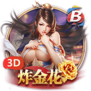 共和报：阿莱格里欣赏穆阿尼，但球员承诺优先加盟尤文&无意米兰