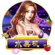 每日电讯报：热刺有意签下30岁帕利尼亚 为腾位置可能先卖比苏马