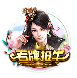 pg客户端