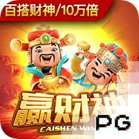 阿斯：上千名球迷现场观看马竞训练，西蒙尼示意球迷们安静别吵