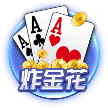 马竞球迷组织就小蜘蛛二次触球起诉欧足联、切费林，指控伪造文件