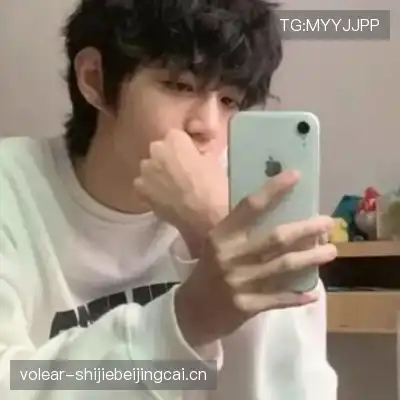魏柯才